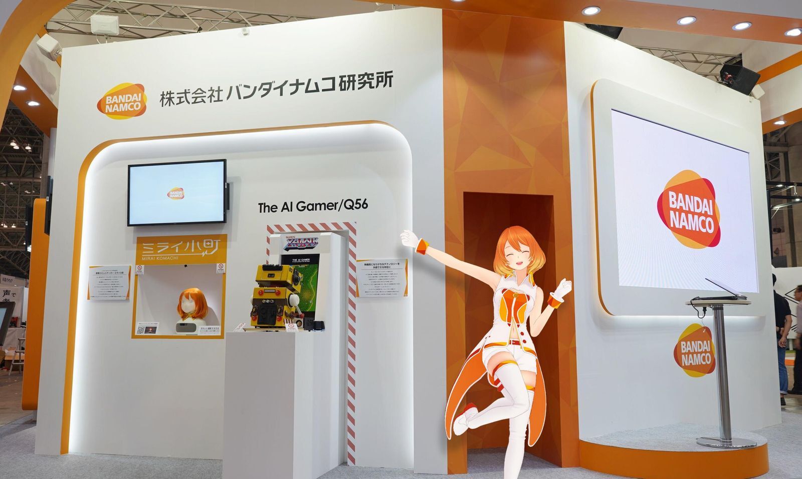 CEATEC2019バンダイナムコブースをご紹介！ | NEWS | ミライ小町 Mirai Komachi Official Page