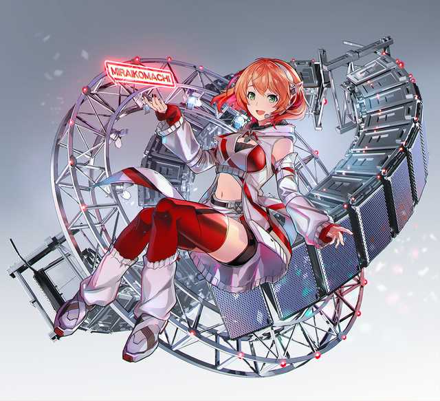 毎日使えるミニ指導とメッセージ付きイラスト資料集☆未開封 出町書房